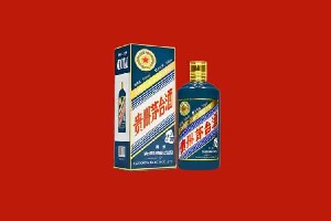 翠屏回收五星茅台酒